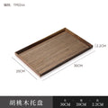 Rectangular Walnut Wood Tray